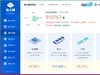 轻松平替RTX3090：影驰RTX4070Ti星耀OC显卡+艾湃电竞KR750M SFX电源开箱评测