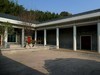 参观李先念故居