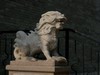 参观李先念故居