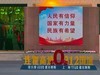 大美新疆骑游随拍——霍尔果斯夜景