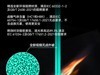 引领未来通信，山泽光纤——让连接更智能、更高效