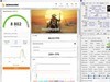 终极武器来临？Ryzen 9 9950X3D与14900K，胜算几何？