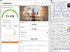 终极武器来临？Ryzen 9 9950X3D与14900K，胜算几何？