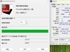 终极武器来临？Ryzen 9 9950X3D与14900K，胜算几何？