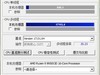 终极武器来临？Ryzen 9 9950X3D与14900K，胜算几何？