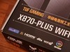 终极武器来临？Ryzen 9 9950X3D与14900K，胜算几何？