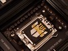 终极武器来临？Ryzen 9 9950X3D与14900K，胜算几何？