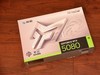终极武器来临？Ryzen 9 9950X3D与14900K，胜算几何？