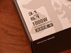 终极武器来临？Ryzen 9 9950X3D与14900K，胜算几何？