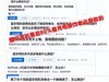 跑步带什么款式的耳机，推荐几款最适合跑步佩戴的运动耳机