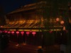 拍照狂魔之夜游台儿庄二【10P】