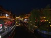 拍照狂魔之夜游台儿庄二【10P】