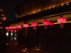 拍照狂魔之夜游台儿庄二【10P】