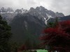 玉龙雪山