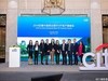昆明会议摄影会议拍摄公司实习生活-花旗银行会议