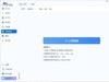 未来触手可及！五千字沉浸体验——RK R87Pro Ai 四模机械键盘