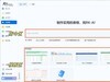 未来触手可及！五千字沉浸体验——RK R87Pro Ai 四模机械键盘