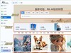 未来触手可及！五千字沉浸体验——RK R87Pro Ai 四模机械键盘