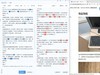 未来触手可及！五千字沉浸体验——RK R87Pro Ai 四模机械键盘