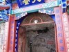 云南昆明--西山龙门【6】