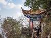 云南昆明--西山龙门【6】