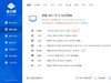 六款热门PCIe3.0固态硬盘横评，究竟哪个是性价比之王