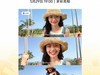 vivo S30系列携气味图书馆联名，超强影像实力惊艳来袭