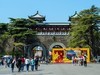 江南行—南京玄武湖—(44)—(4)