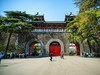 江南行—南京玄武湖—(44)—(4)