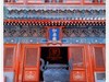 北京智化寺游览纪实！（36图）