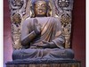 北京智化寺游览纪实！（36图）