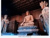 北京智化寺游览纪实！（36图）