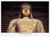 北京智化寺游览纪实！（36图）