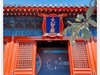 北京智化寺游览纪实！（36图）