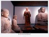北京智化寺游览纪实！（36图）