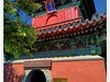 北京智化寺游览纪实！（36图）