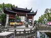 祝各位老朋友中秋佳节快乐！！江南行--【21】绍兴--古城随拍-秋瑾就义地-古轩亭口