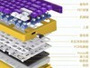天空轴V3加持，如德芙般丝滑，达尔优A81三模机械键盘分享
