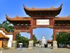 黄鹤楼有黄鹤