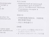 极度未知HyperX云雀游戏耳机粉色版开箱试玩：猛男装备再+1