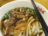 漫步星城 走街串巷（686）长沙味