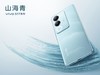 夜景人像新突破，vivo S17系列销量翻倍