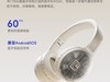 平价头戴式耳机推荐、降噪头戴式耳机性价比之王