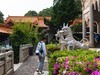 圆通寺