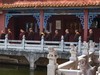 圆通寺