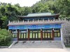 鲁班祠