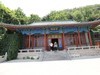 鲁班祠
