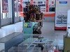 合肥九四零九工厂厂区旧址随拍