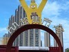 合肥九四零九工厂厂区旧址随拍