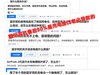 2025年度运动耳机排行榜有哪些好用的品牌？优质运动耳机推荐